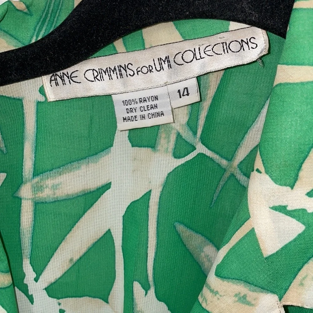 Anne crimmins for umi collection bamboo green flow top skirt two piece set SILK